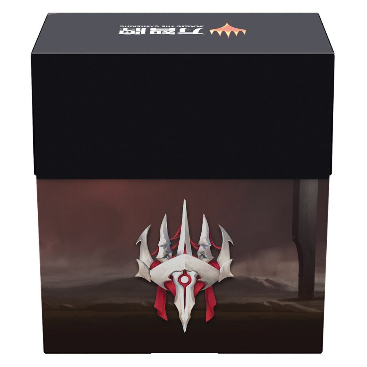 Magic Phyrexia All Will Be One Prerelease Pack