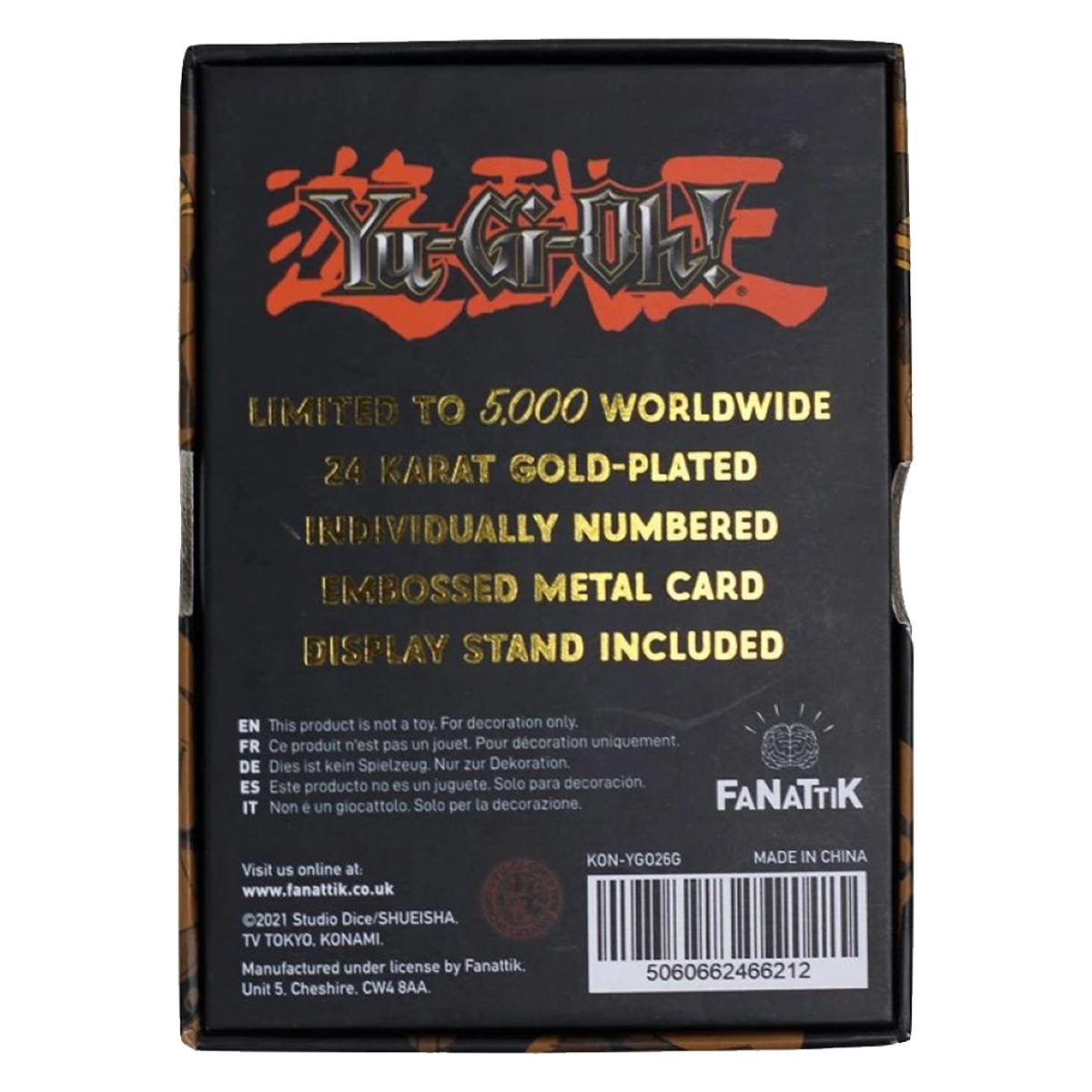 Exodia The Forbidden One Gold Card YuGiOh