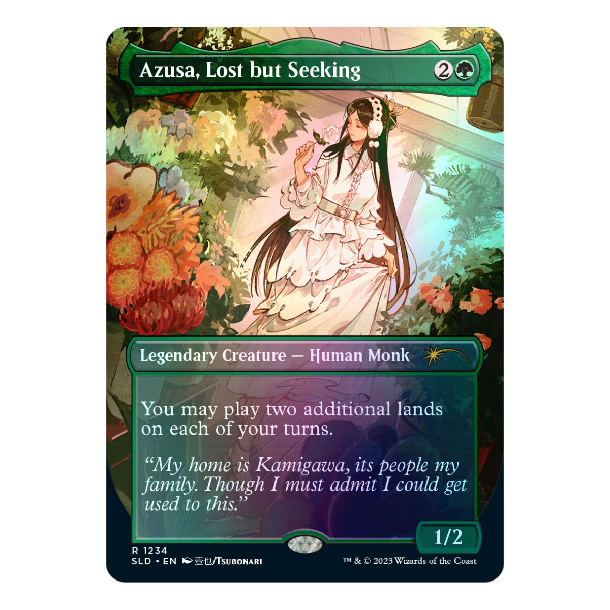 Secret Lair City Styles Foil Edition